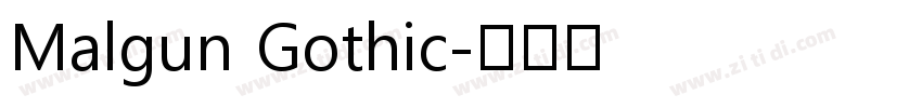 Malgun Gothic字体转换